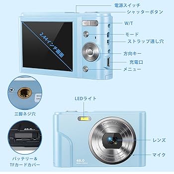 動作品 デジタルカメラ 32台 まとめ セット Amazon.co.jp: TORAKIND 【2025新版モデル】ドライブレコーダー